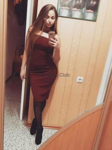 Злата